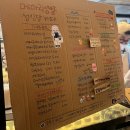 중구문화원 | [대전/중구] '성심당문화원' 성심당 빵 먹을 수 있는 카페 후기