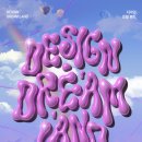 팝디자인 이미지