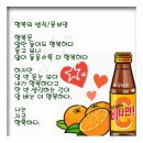 덕이 이미지