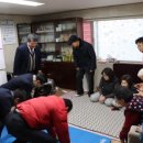 갈월경로당 이미지