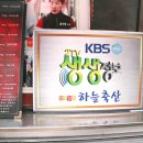 대단한축산 이미지