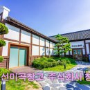 동아사료주식회사 이미지