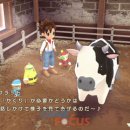 영상목장 이미지