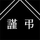 무주읍016 Daum카페