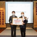 극단 현장 이미지