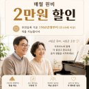 지피아노