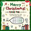 검단 공방 / 온그루아틀리에 방문 후기