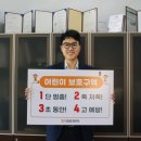 교통안전연구소 이미지
