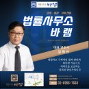 초량지구대 이미지