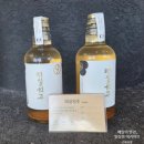 아동요리A | [닭나무집 안동점] 경북 도청 밥집, 경북 도청 맛집 추천! 아이랑 함께 다녀온 후기