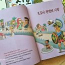 계림스카이 이미지