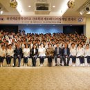 용인예술과학대학교 경인신문