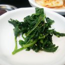 강남참숯구이 이미지