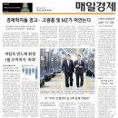 진정무역 네이버블로그