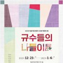작품한땀 이미지