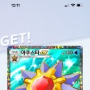 열림 이미지