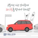 더밸런스한의원 이미지