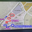 백석탁구클럽