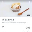 역삼1-105 이미지