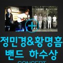 노리터뮤직 이미지
