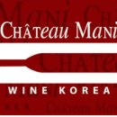 리에이 주식회사 이미지