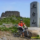 태백산한우 이미지