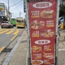 땅스부대찌개조양점 이미지