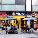 빽다방동여의도점 이미지