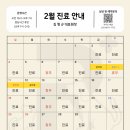 라엘동물의료센터 이미지