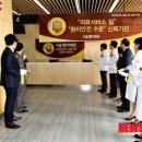 서울척병원 이미지