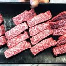 한우개비싸서차린집 이미지