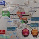 동삭현대아파트 주변 이미지