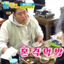 보성장 이미지