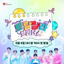 형제미트 이미지