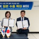 해미원유통 이미지