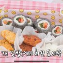 쪼이의 곳간 이미지