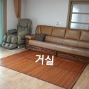 푸른솔 민박 이미지