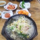 일품 양평해장국 이미지