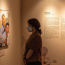 인생 전시회 추천! 하나님의교회 진심 아버지를 읽다 展(아버지전), 우리 어머니 글과 사진전(어머니전) 이미지