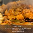 대신양은 이미지