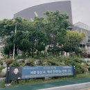 인문학으로 부산 속 들여다보기 | 인문학 특강 후기 - 생성형AI의 시대에 챗GPT와 토론하는 인사이트 독서법[태안군립중앙도서관]