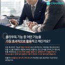 엠코퍼레이션 네이버블로그