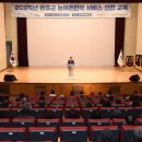 수네 민박 이미지