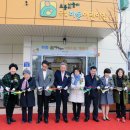 하동어린이집 이미지