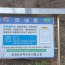 한재샘터 네이버블로그