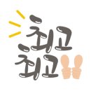 든든한우리축산 이미지