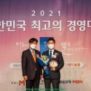 리싸이클오피스서 이미지