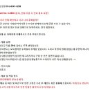 옆집표 쓰뎅 곰솥 - 뚜껑 제치 아님 이미지