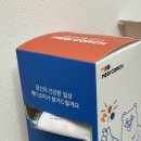 동안메디약국 | [개인맞춤영양제 후기] 약사가 추천해준 내 몸 맞춤 솔루션, 맞춤영양제메디코치 🌿
