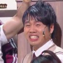 푸르미르 이미지